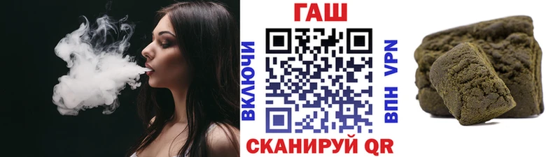 ГАШ убойный  Макаров 