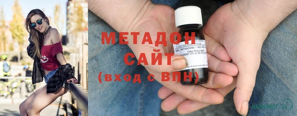 герыч Козельск