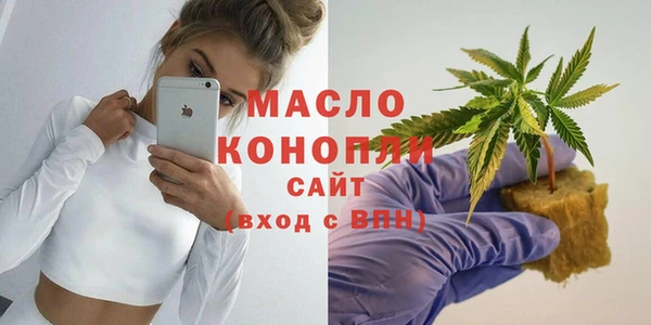 марки lsd Коряжма