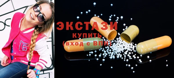 герыч Козельск