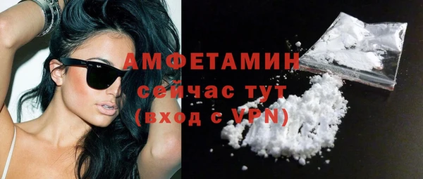 герыч Козельск