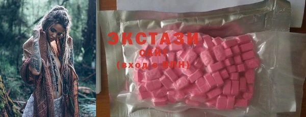 марихуана Кодинск