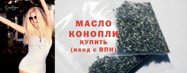 гашик Корсаков