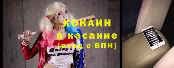 герыч Козельск