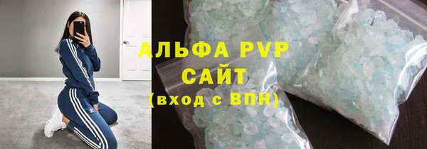 марки lsd Коряжма