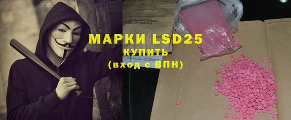 круглые Киренск