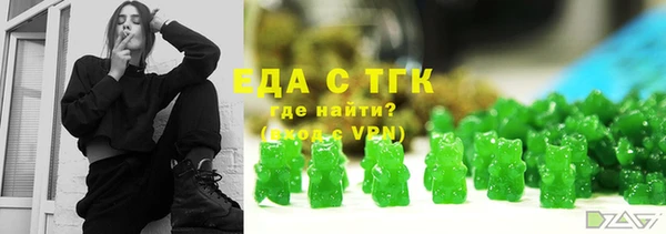 МДПВ Костерёво