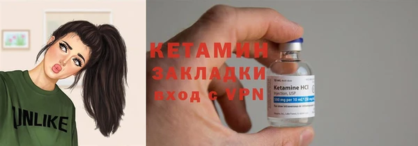 альфа пвп Козловка