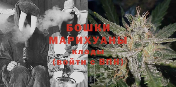 альфа пвп Козловка