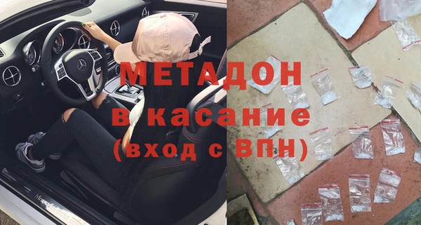 индика Киреевск