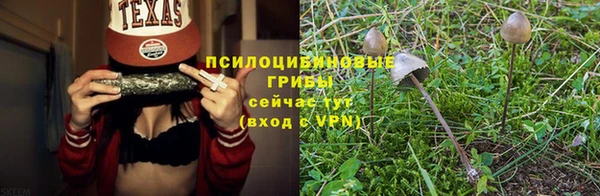 марихуана Кодинск