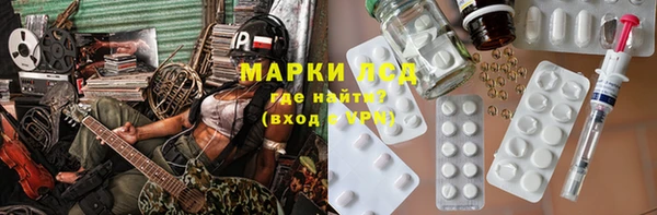 МДПВ Костерёво