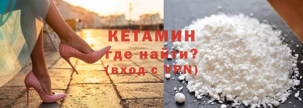 гашик Корсаков