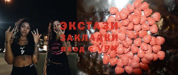 марихуана Кодинск