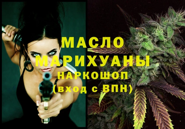 МДПВ Костерёво