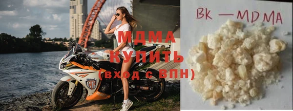 МДПВ Костерёво