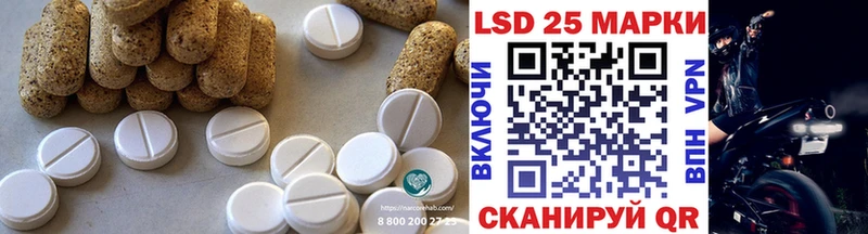 OMG   Макаров  LSD-25 экстази ecstasy 