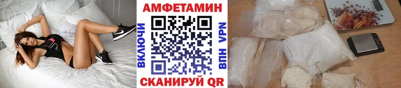 Первитин Декстрометамфетамин 99.9%  как найти   Макаров 