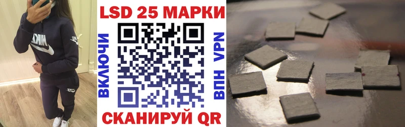 блэк спрут сайт  как найти закладки  Макаров  Марки N-bome 1,5мг 