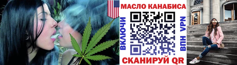 Дистиллят ТГК Wax  блэк спрут ТОР  Макаров 